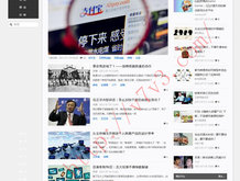 香港6合总彩公开一码默认版块